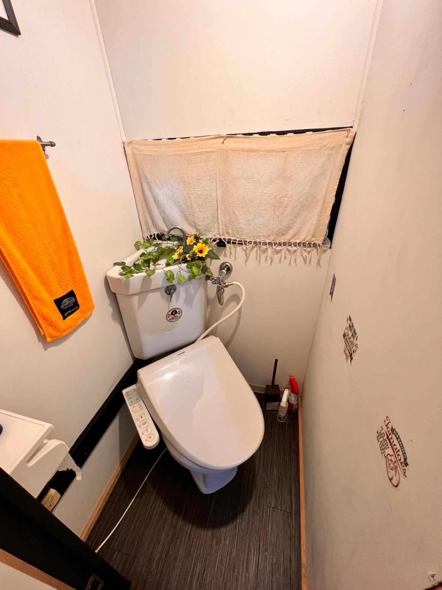 小雪家 Tōkyō Extérieur photo